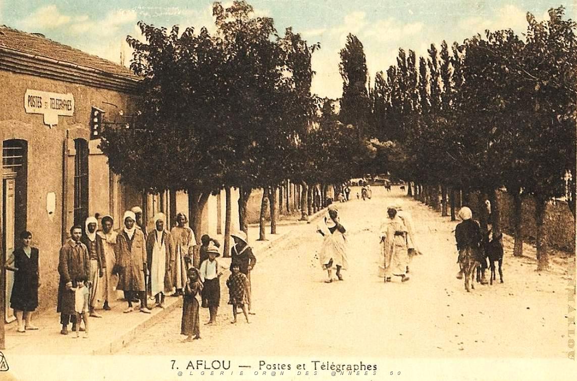 Aflou 711.jpg